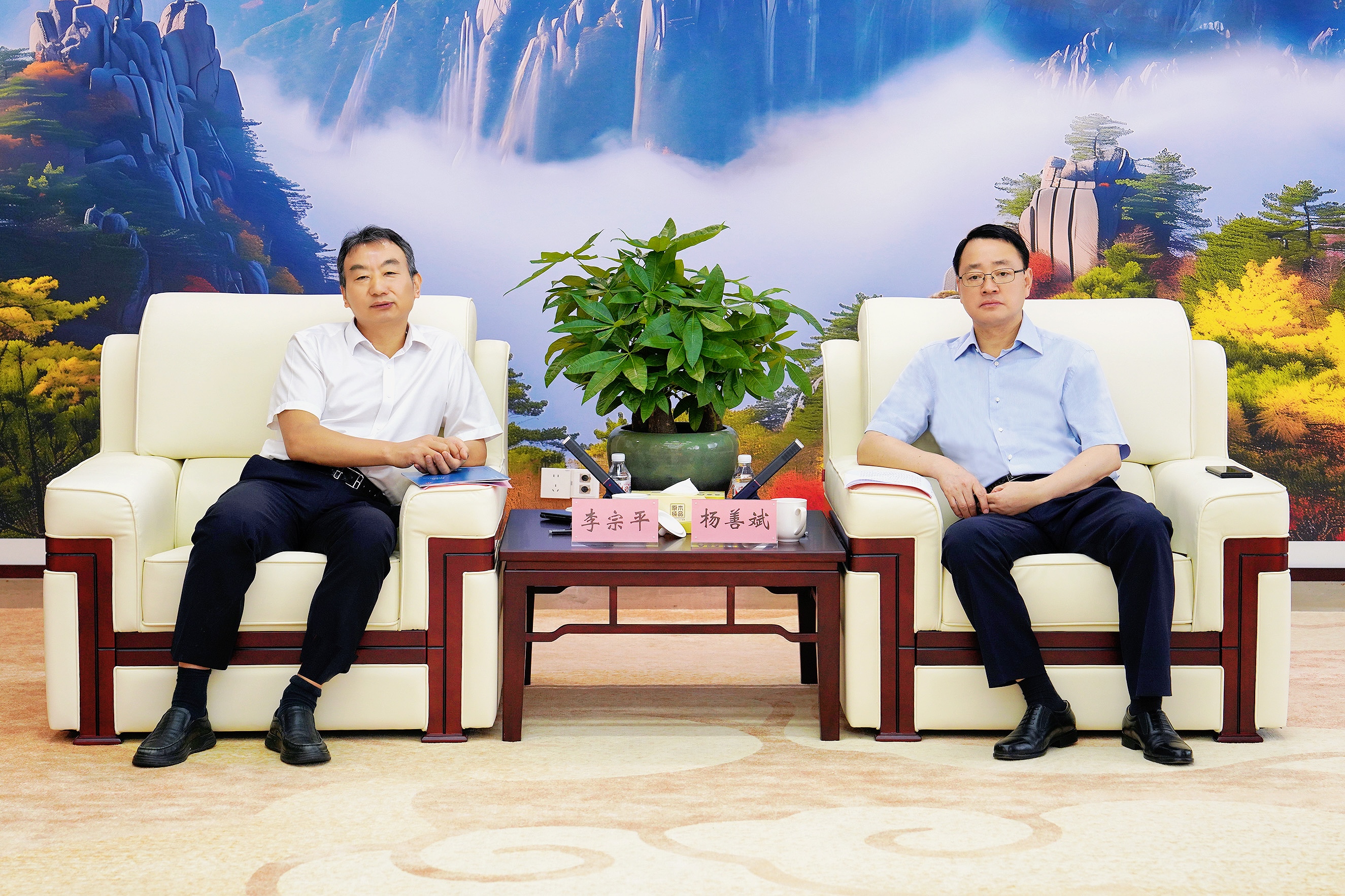 必一·运动(B-Sports)官方网站