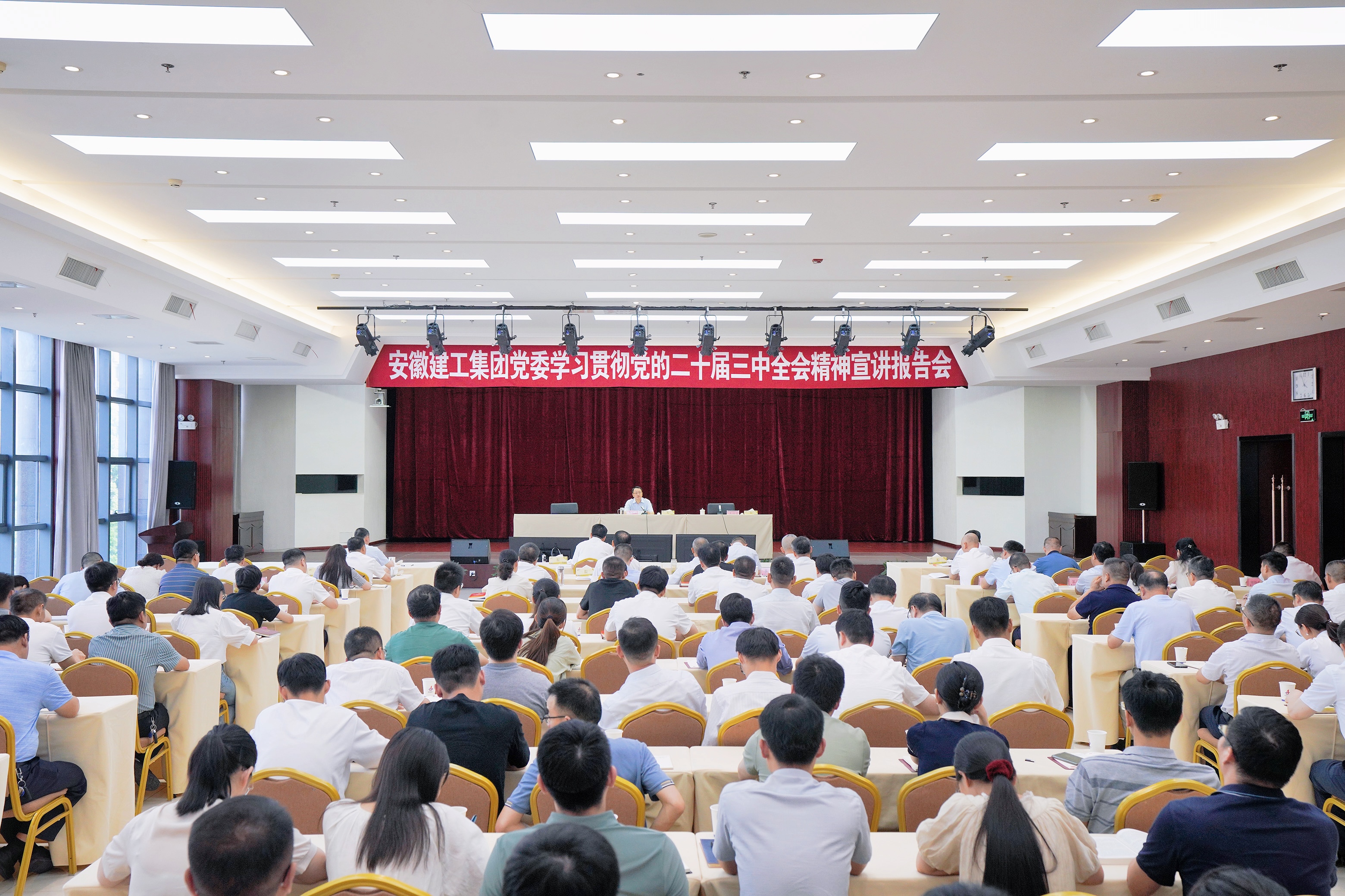 必一·运动(B-Sports)官方网站