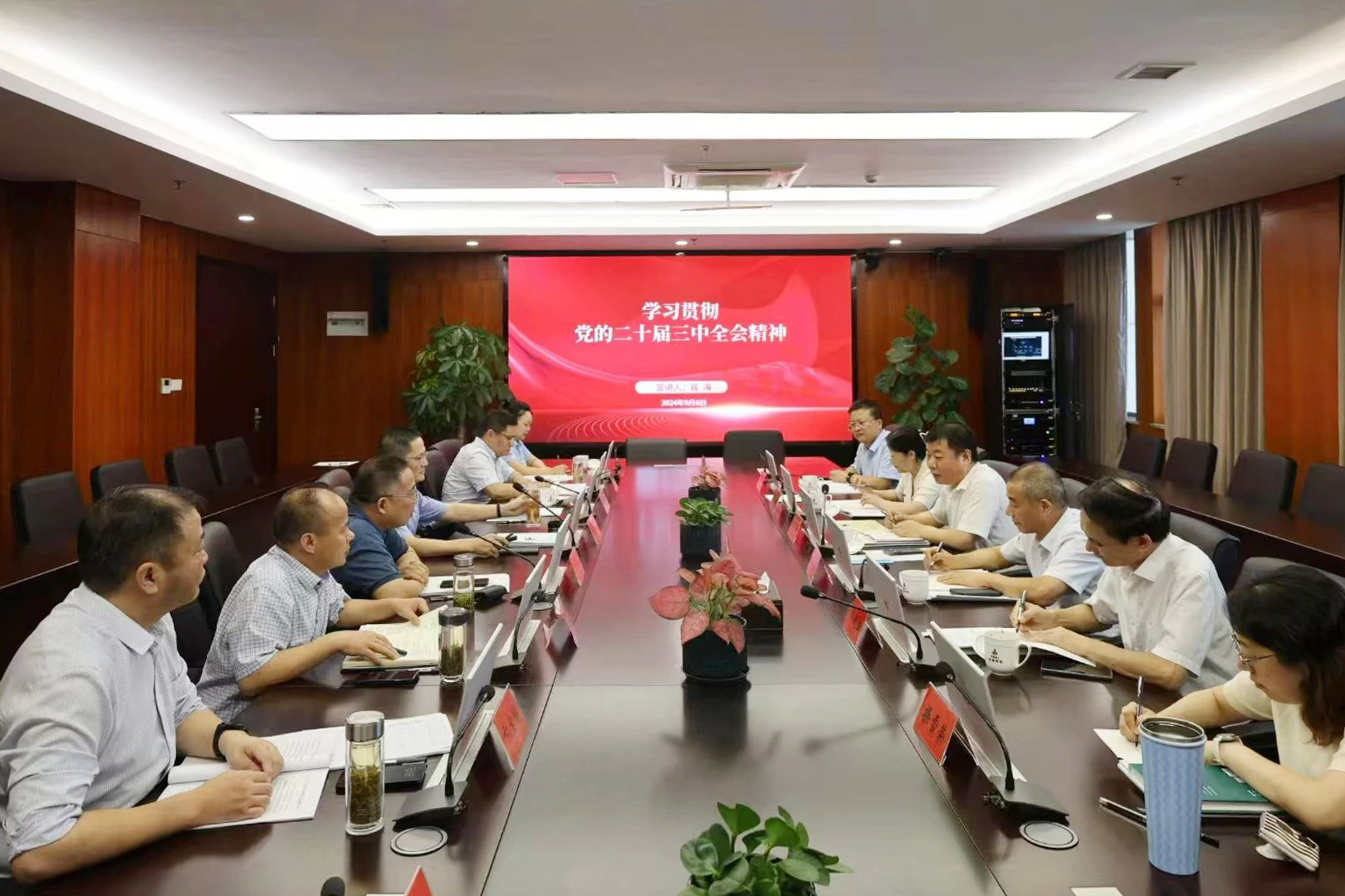 必一·运动(B-Sports)官方网站