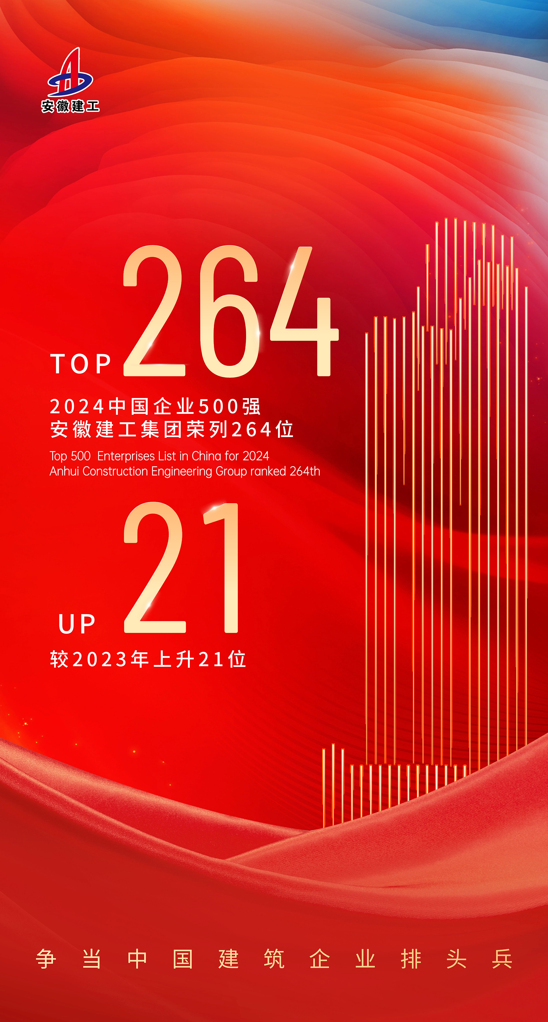 必一·运动(B-Sports)官方网站