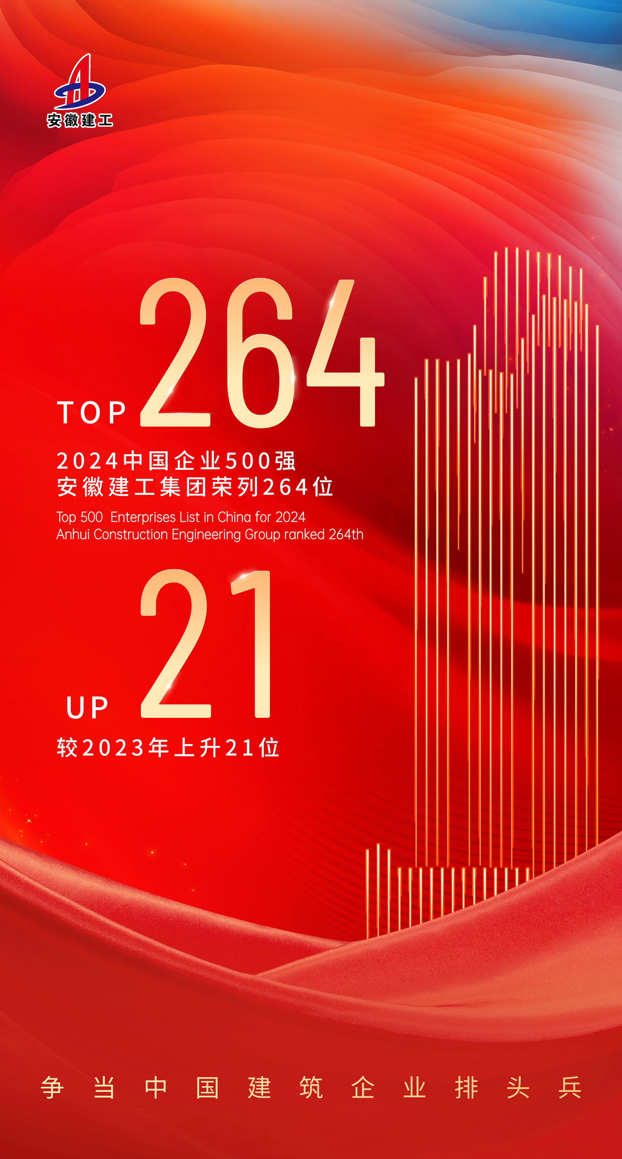 必一·运动(B-Sports)官方网站