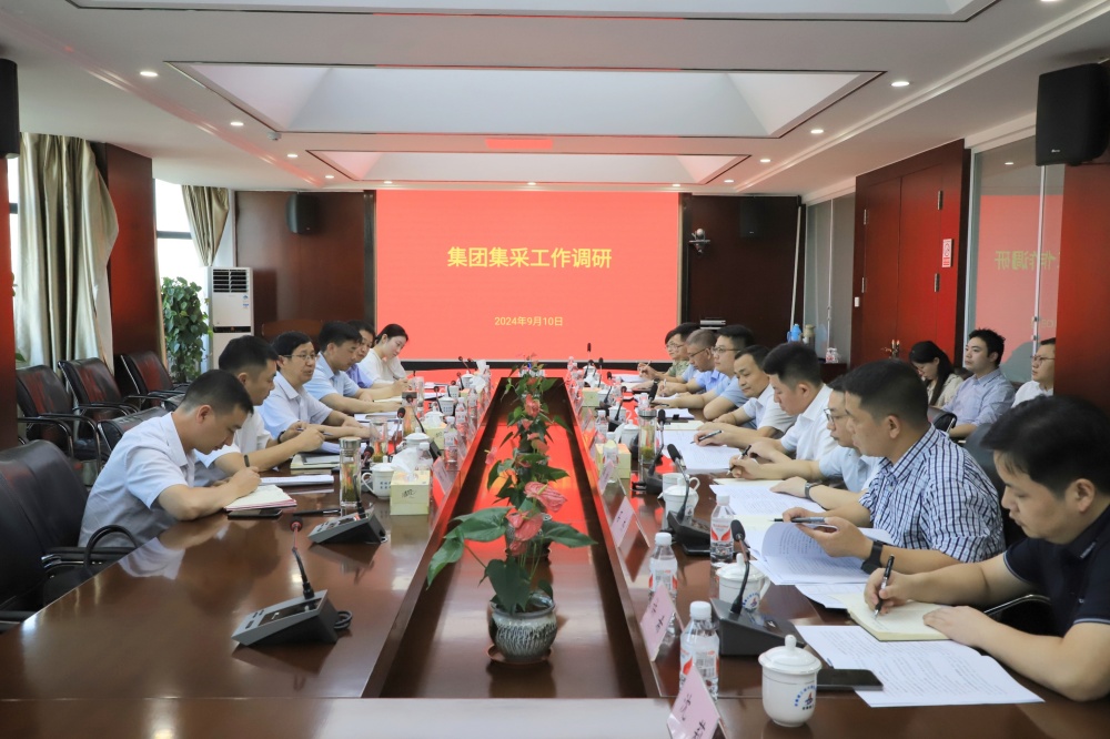 必一·运动(B-Sports)官方网站
