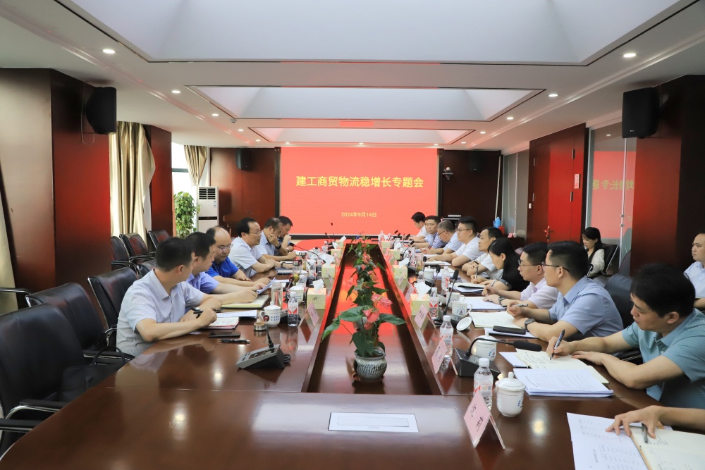 必一·运动(B-Sports)官方网站