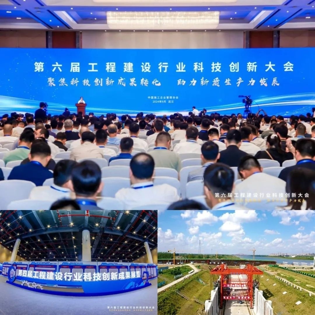 必一·运动(B-Sports)官方网站