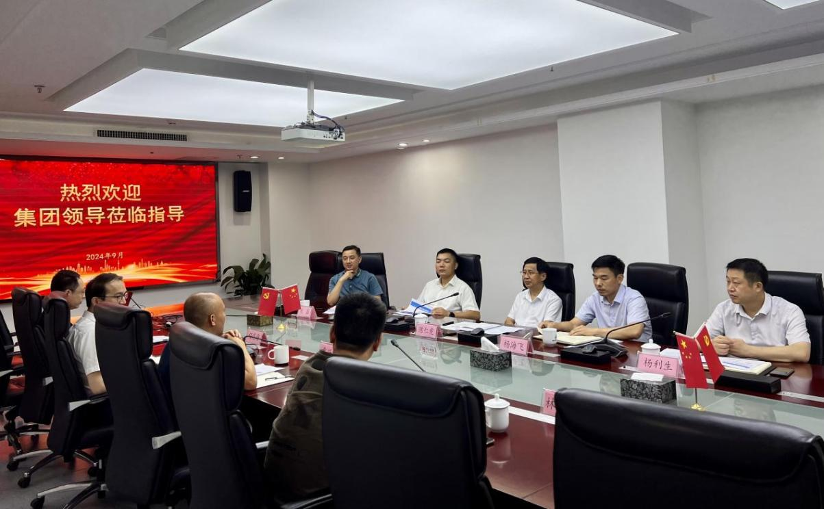 必一·运动(B-Sports)官方网站