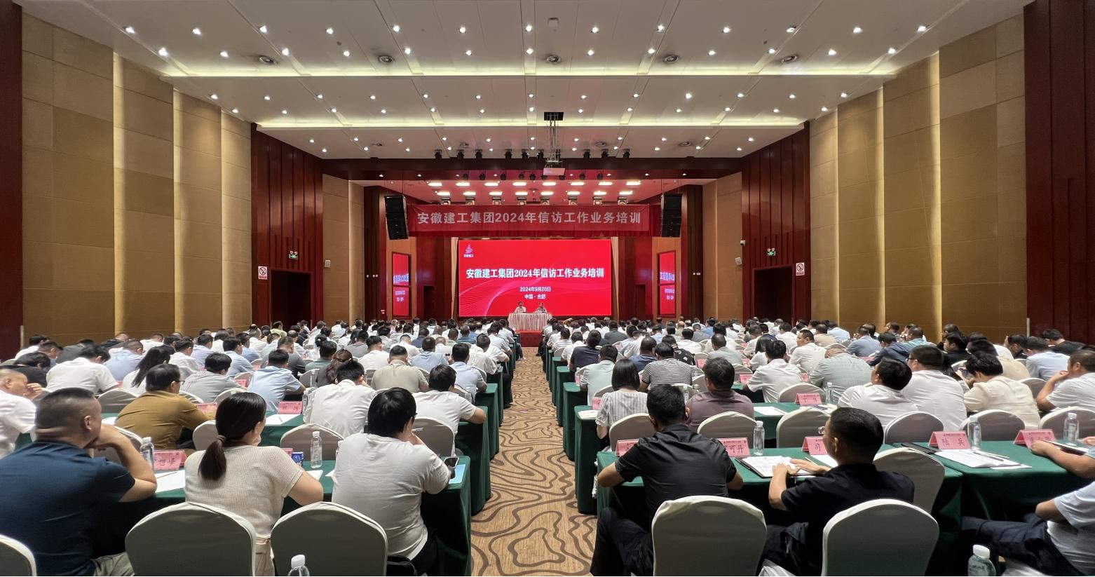 必一·运动(B-Sports)官方网站