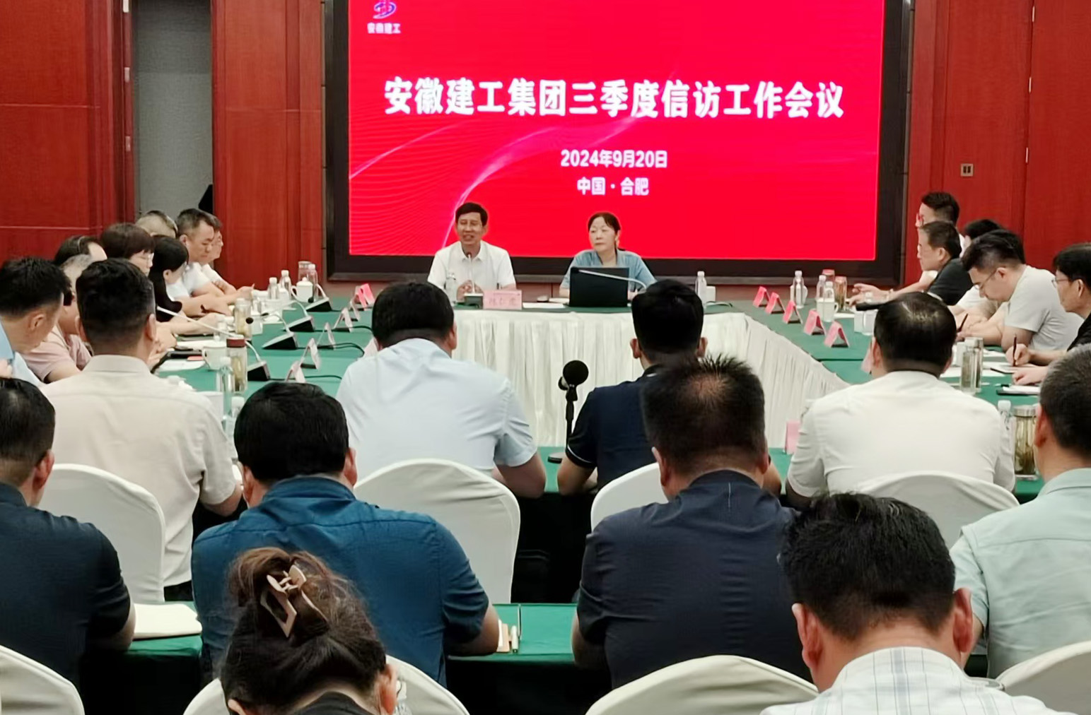 必一·运动(B-Sports)官方网站