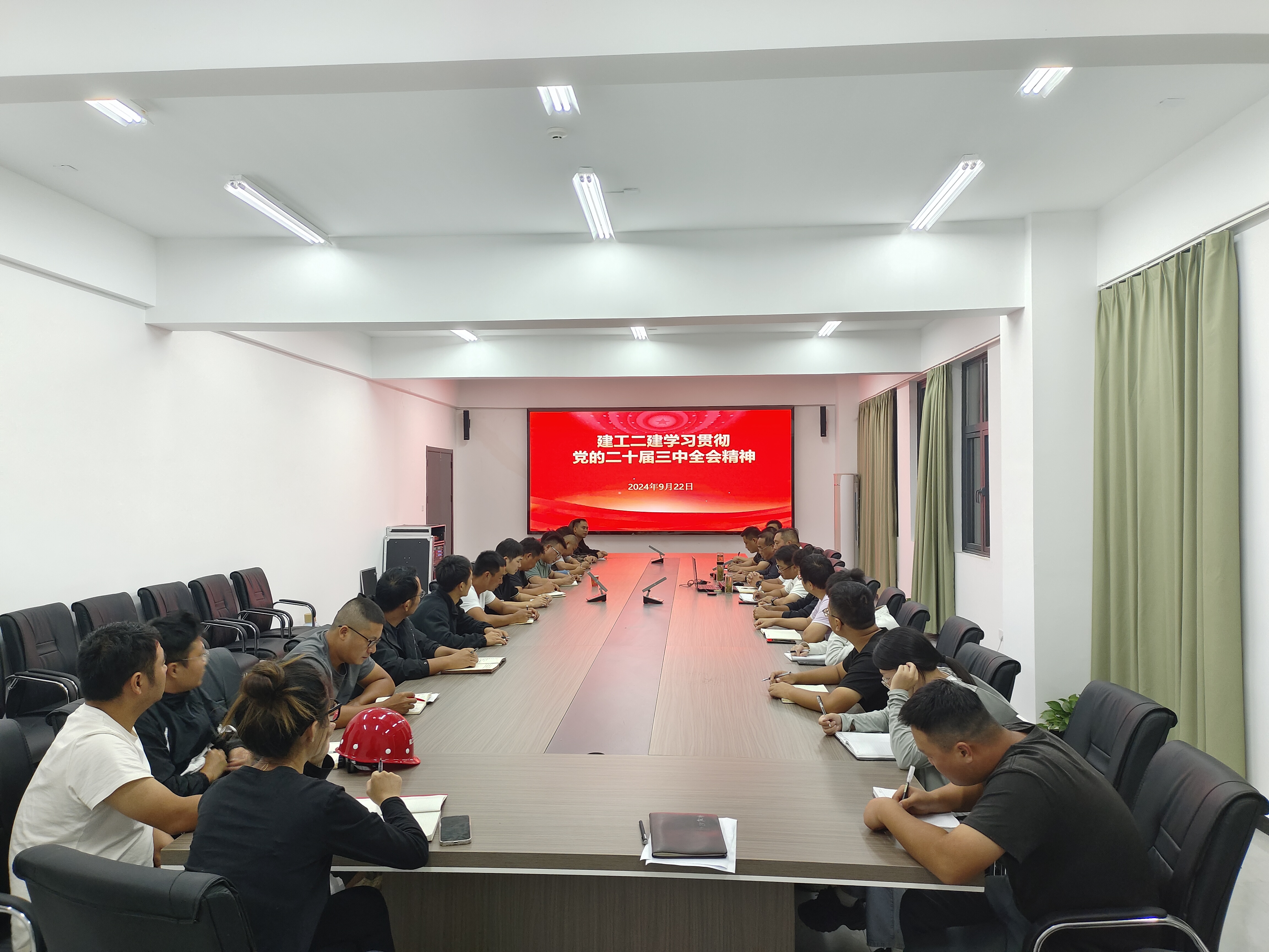 必一·运动(B-Sports)官方网站