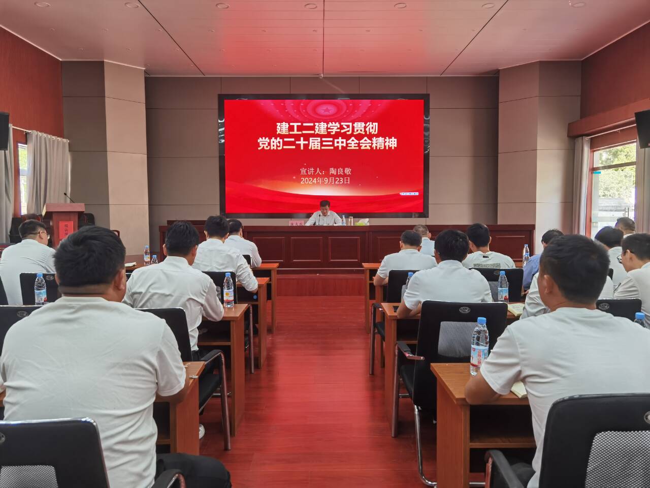 必一·运动(B-Sports)官方网站