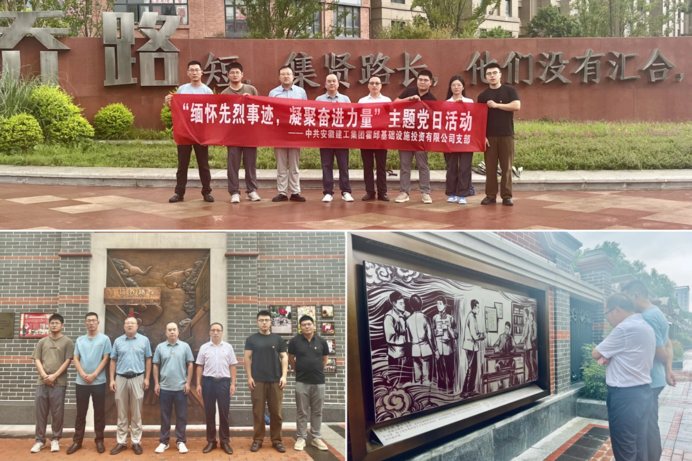 必一·运动(B-Sports)官方网站