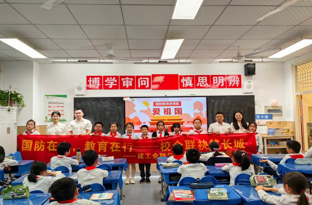 必一·运动(B-Sports)官方网站