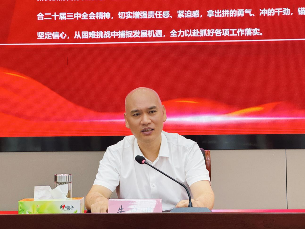 必一·运动(B-Sports)官方网站
