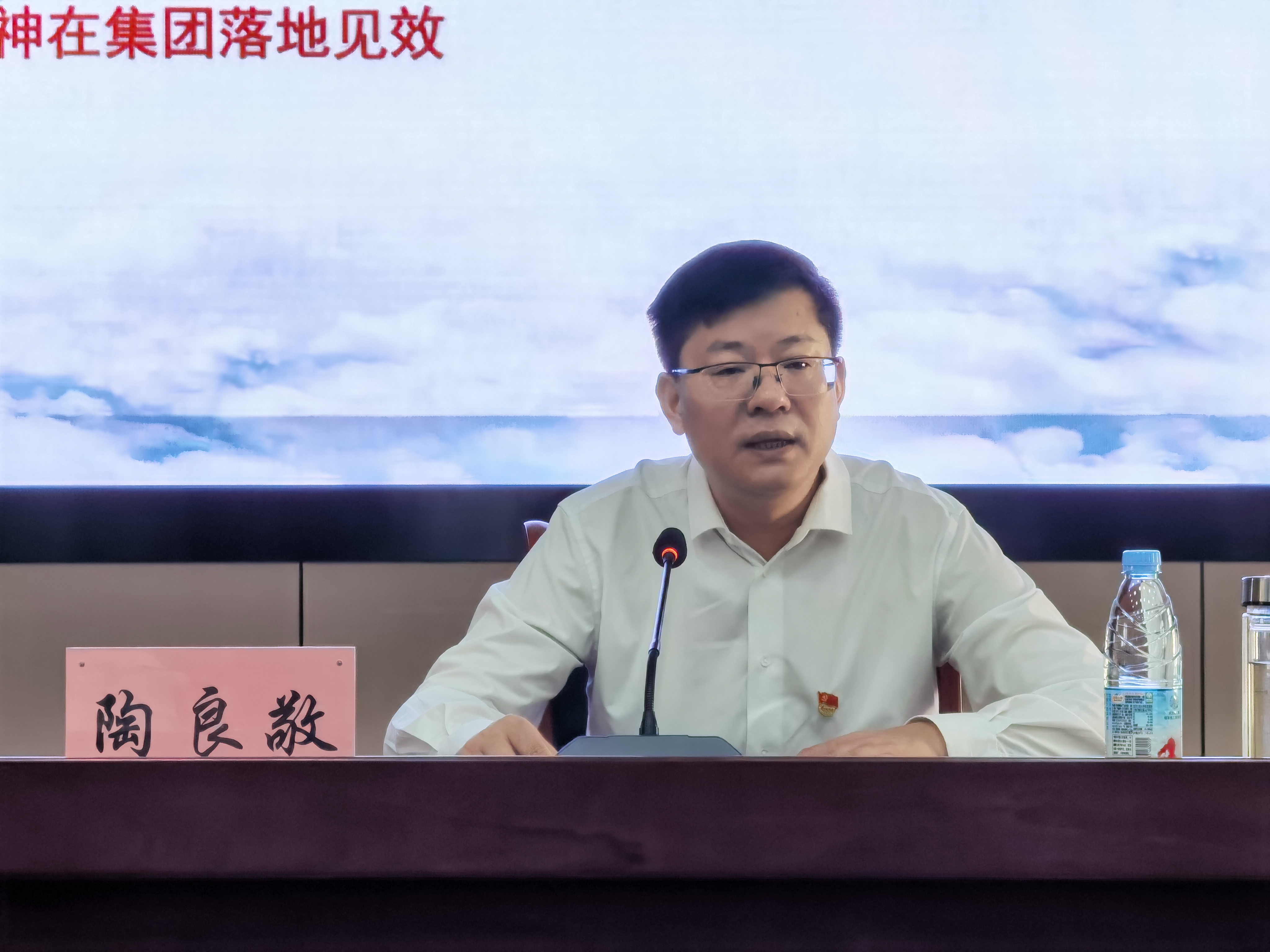 必一·运动(B-Sports)官方网站