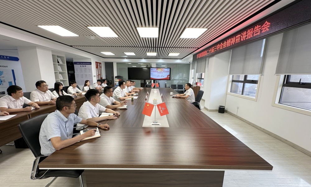 必一·运动(B-Sports)官方网站