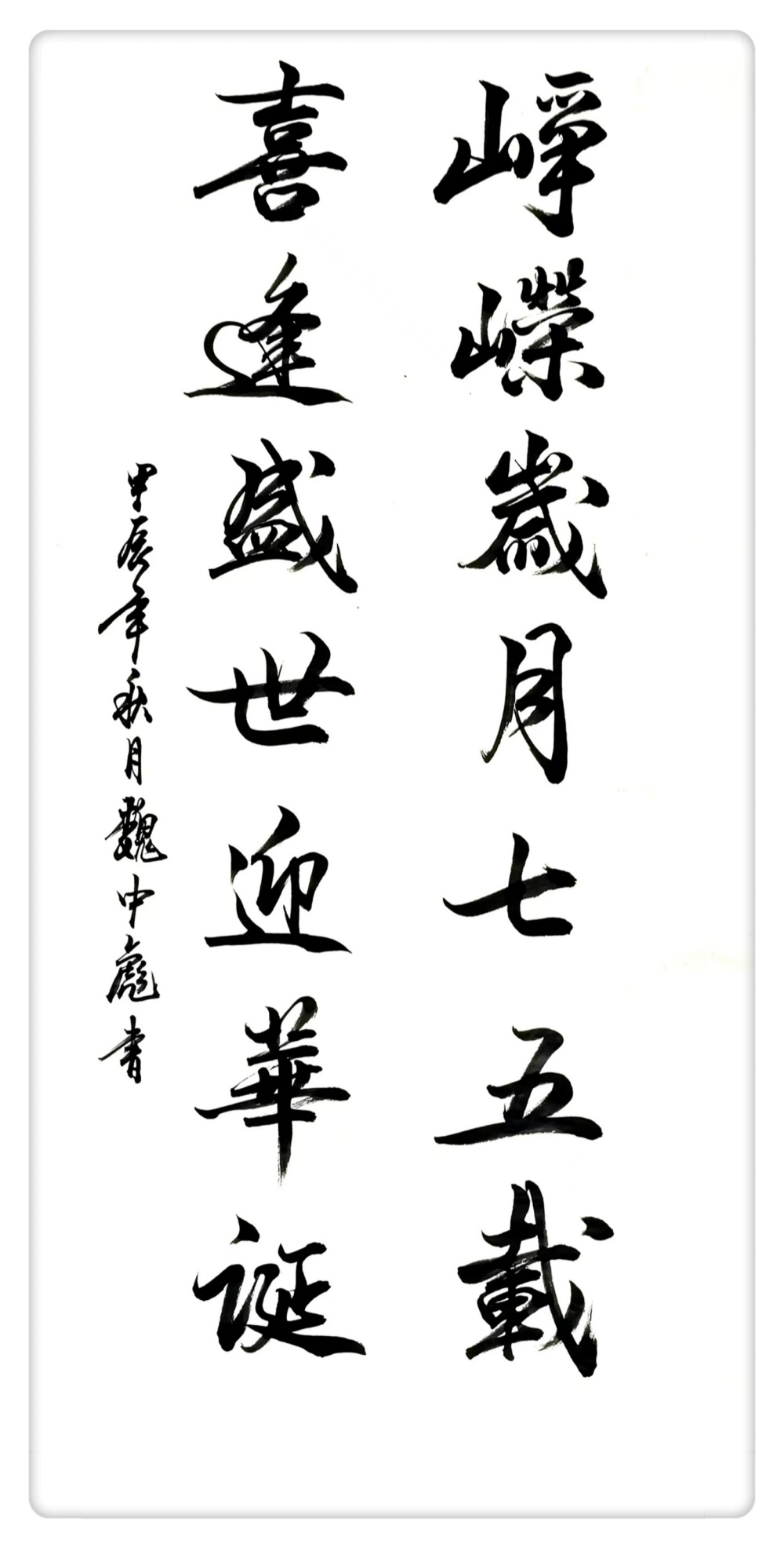 必一·运动(B-Sports)官方网站