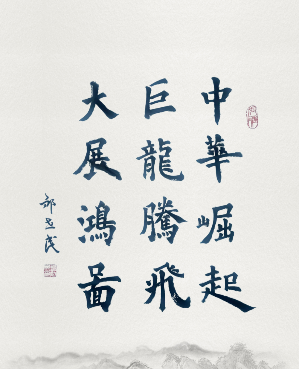 必一·运动(B-Sports)官方网站
