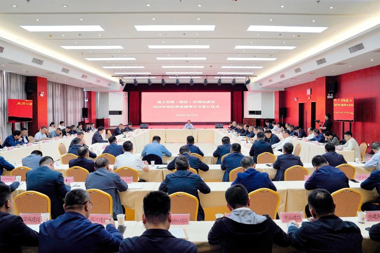 必一·运动(B-Sports)官方网站