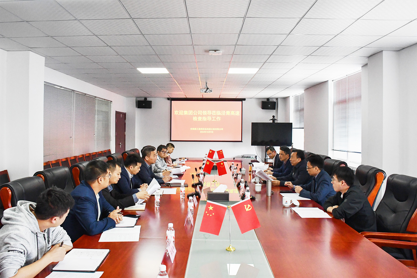 必一·运动(B-Sports)官方网站