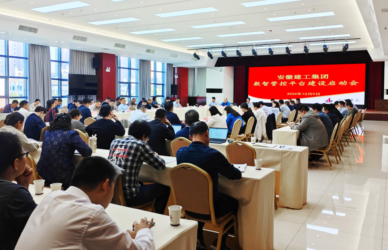 必一·运动(B-Sports)官方网站