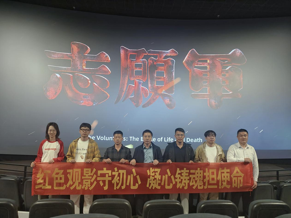 必一·运动(B-Sports)官方网站