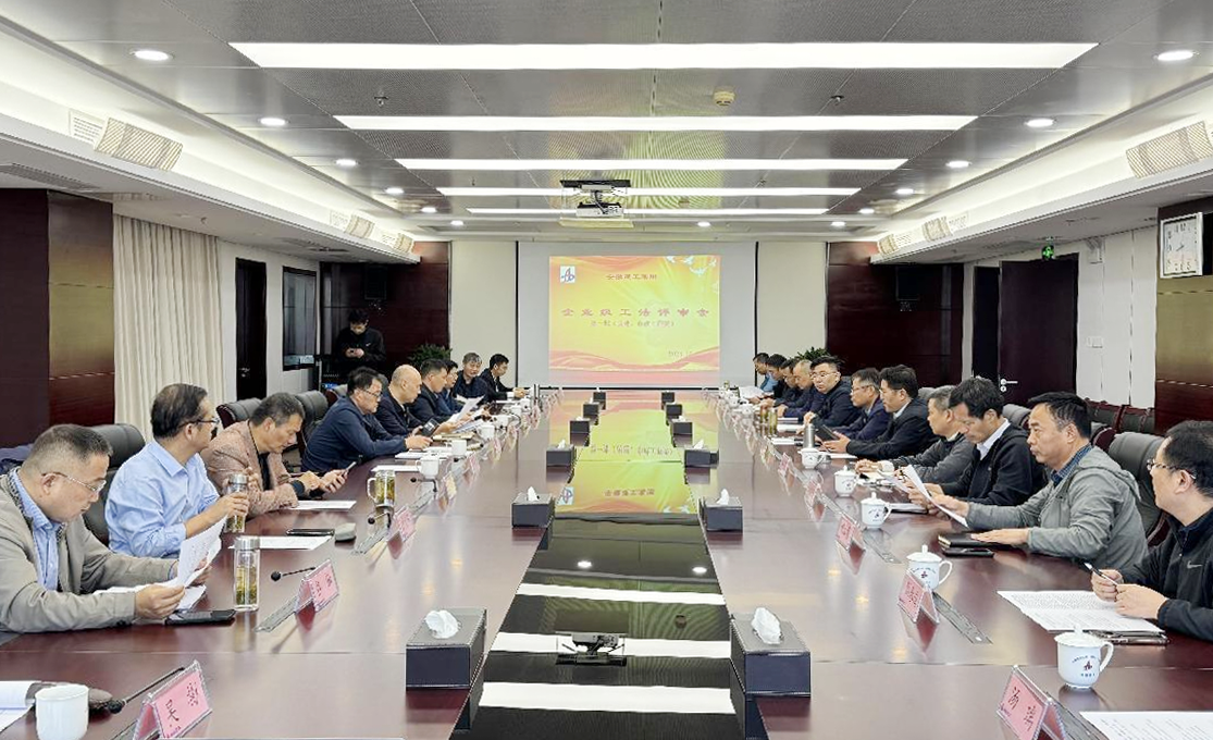 必一·运动(B-Sports)官方网站
