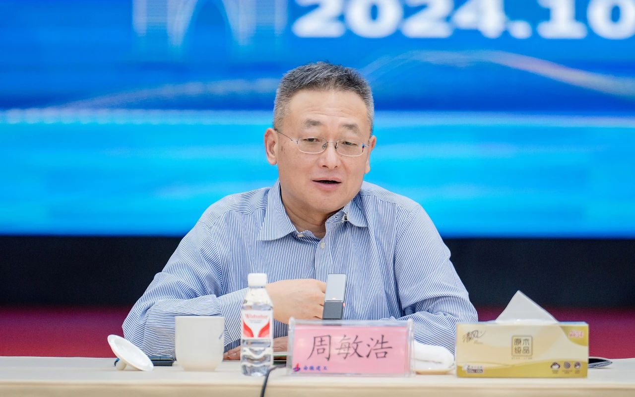 必一·运动(B-Sports)官方网站