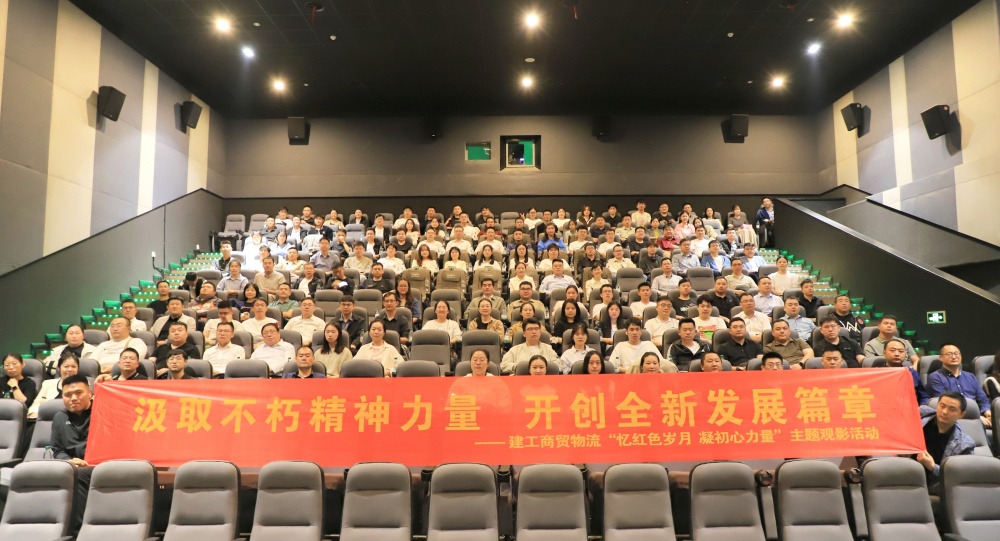 必一·运动(B-Sports)官方网站
