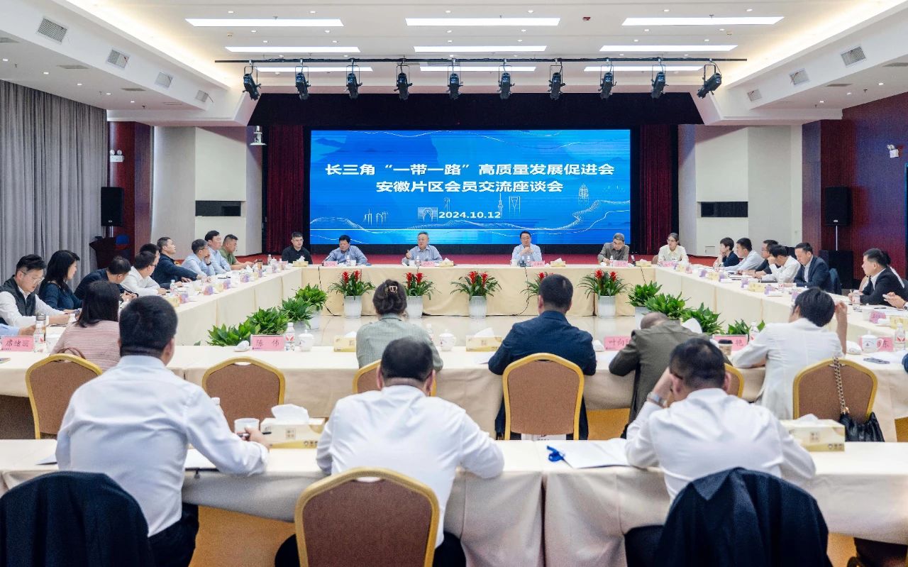 必一·运动(B-Sports)官方网站