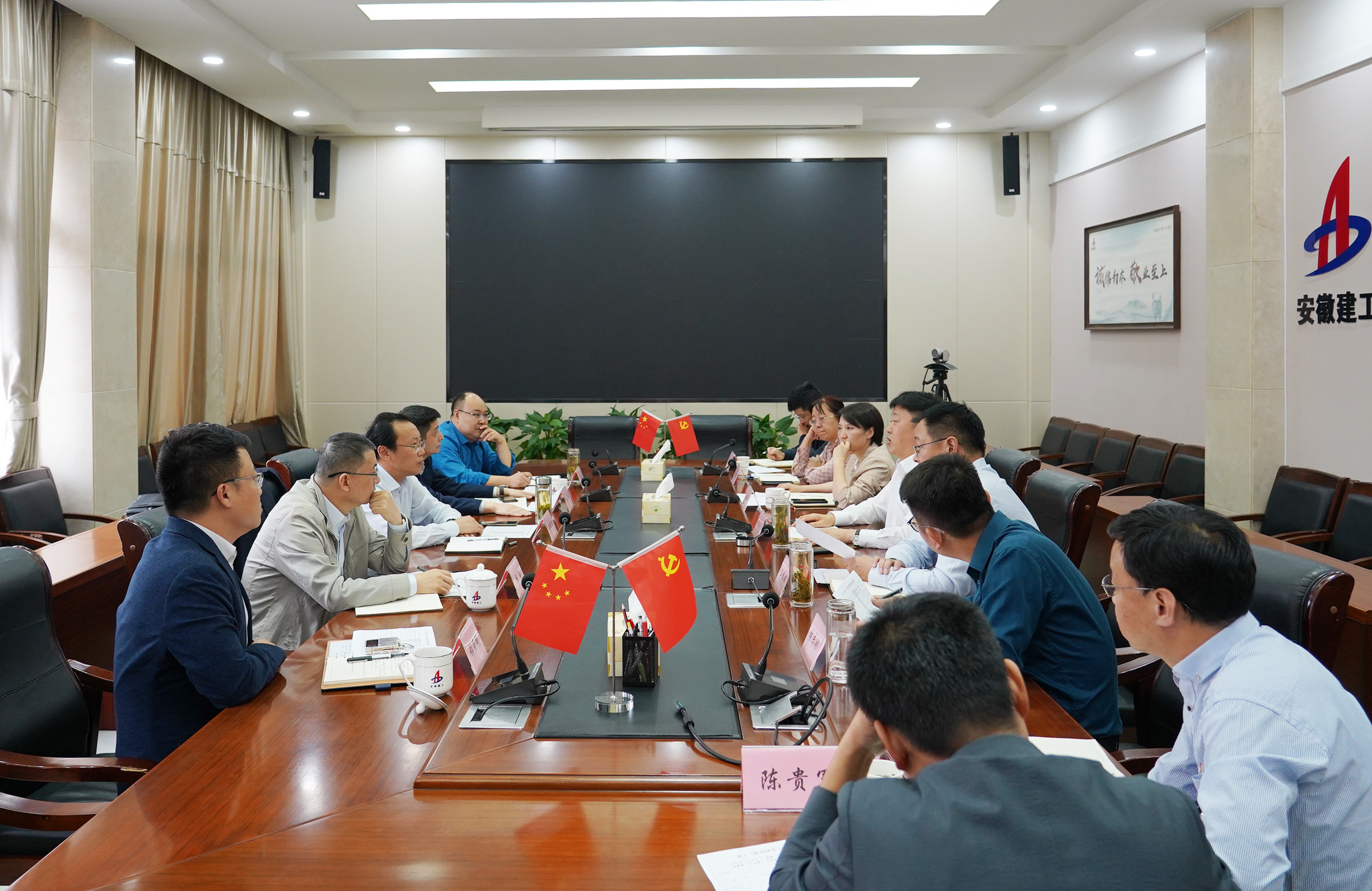 必一·运动(B-Sports)官方网站