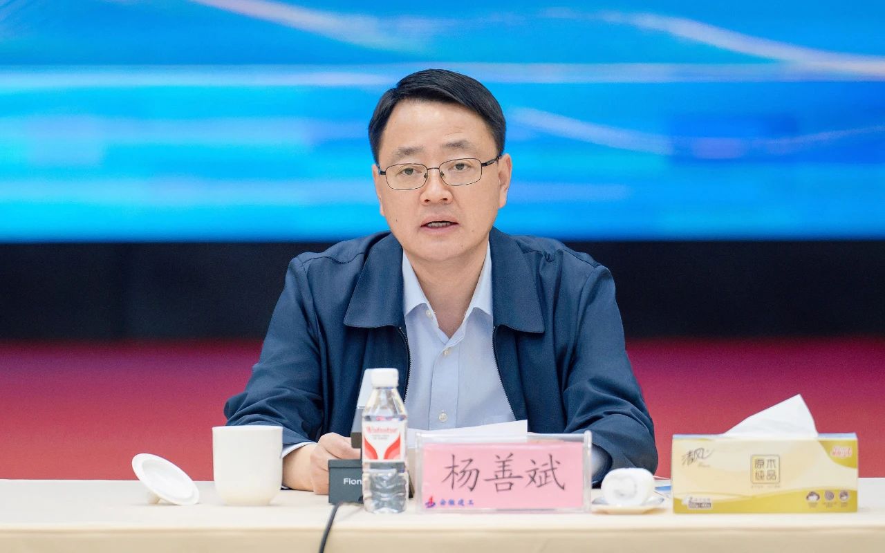 必一·运动(B-Sports)官方网站
