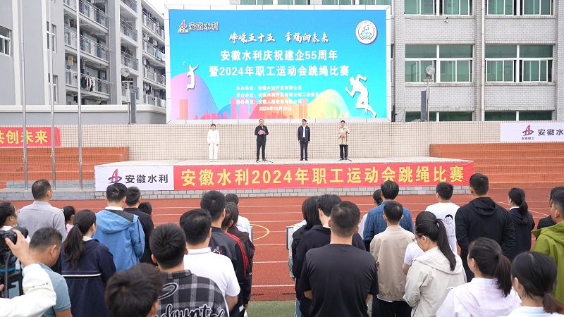 必一·运动(B-Sports)官方网站