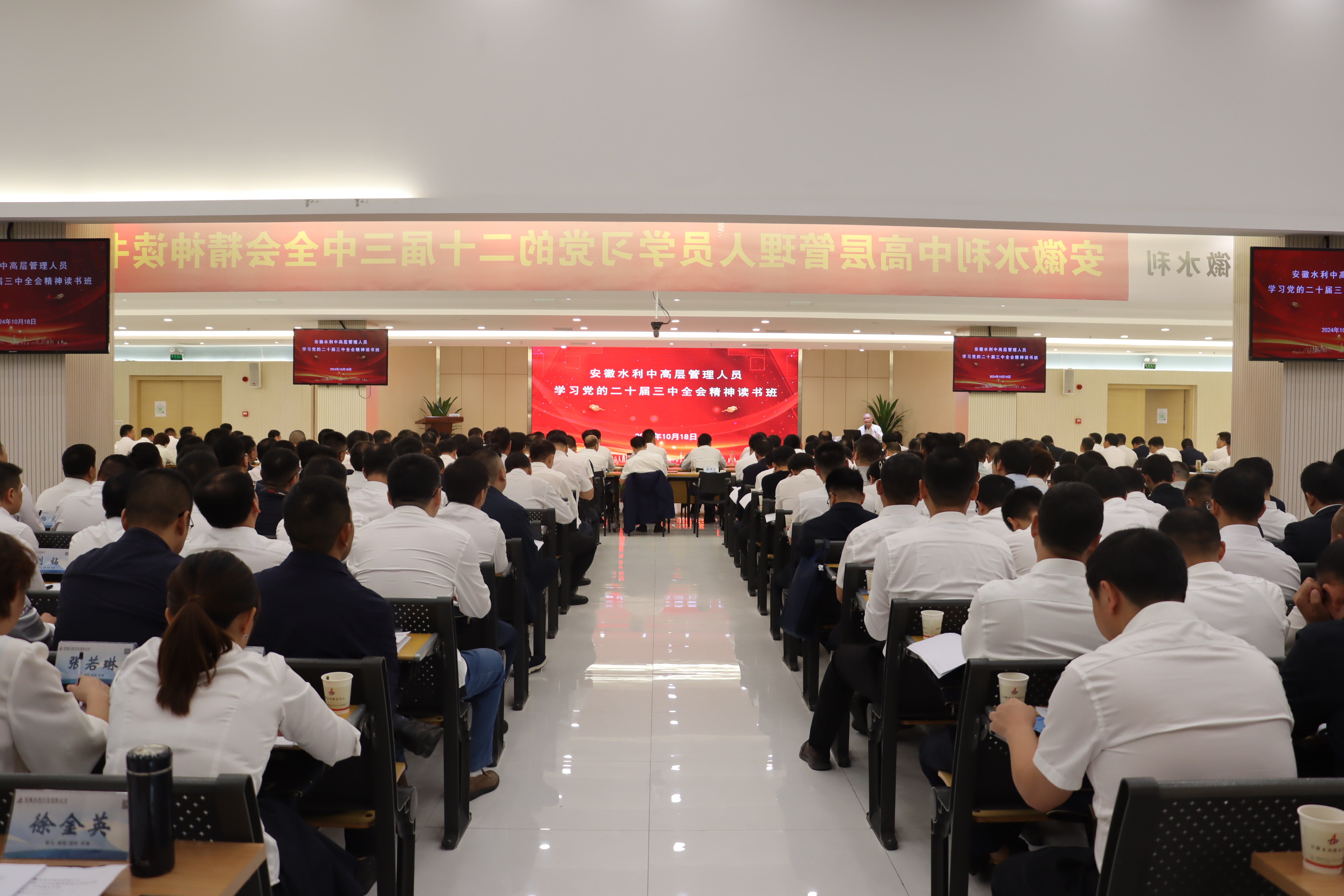 必一·运动(B-Sports)官方网站