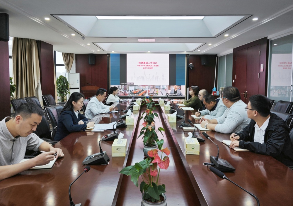 必一·运动(B-Sports)官方网站