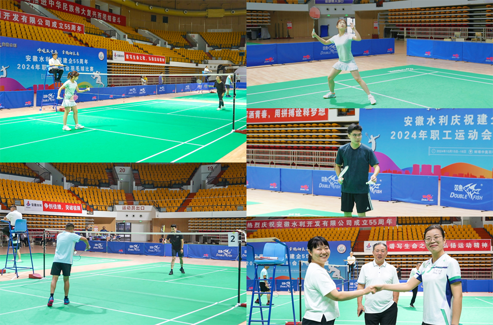 必一·运动(B-Sports)官方网站