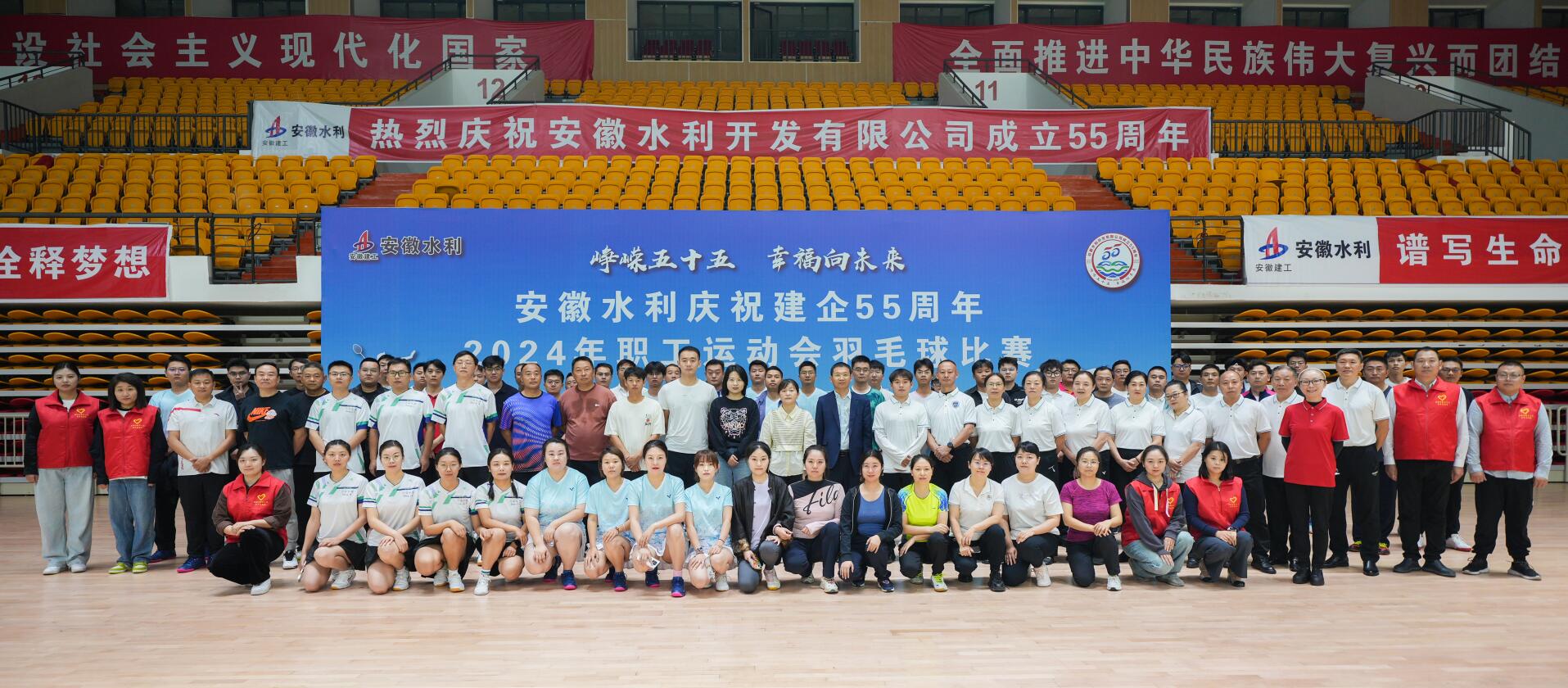 必一·运动(B-Sports)官方网站