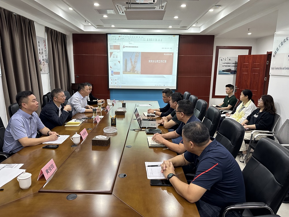 必一·运动(B-Sports)官方网站