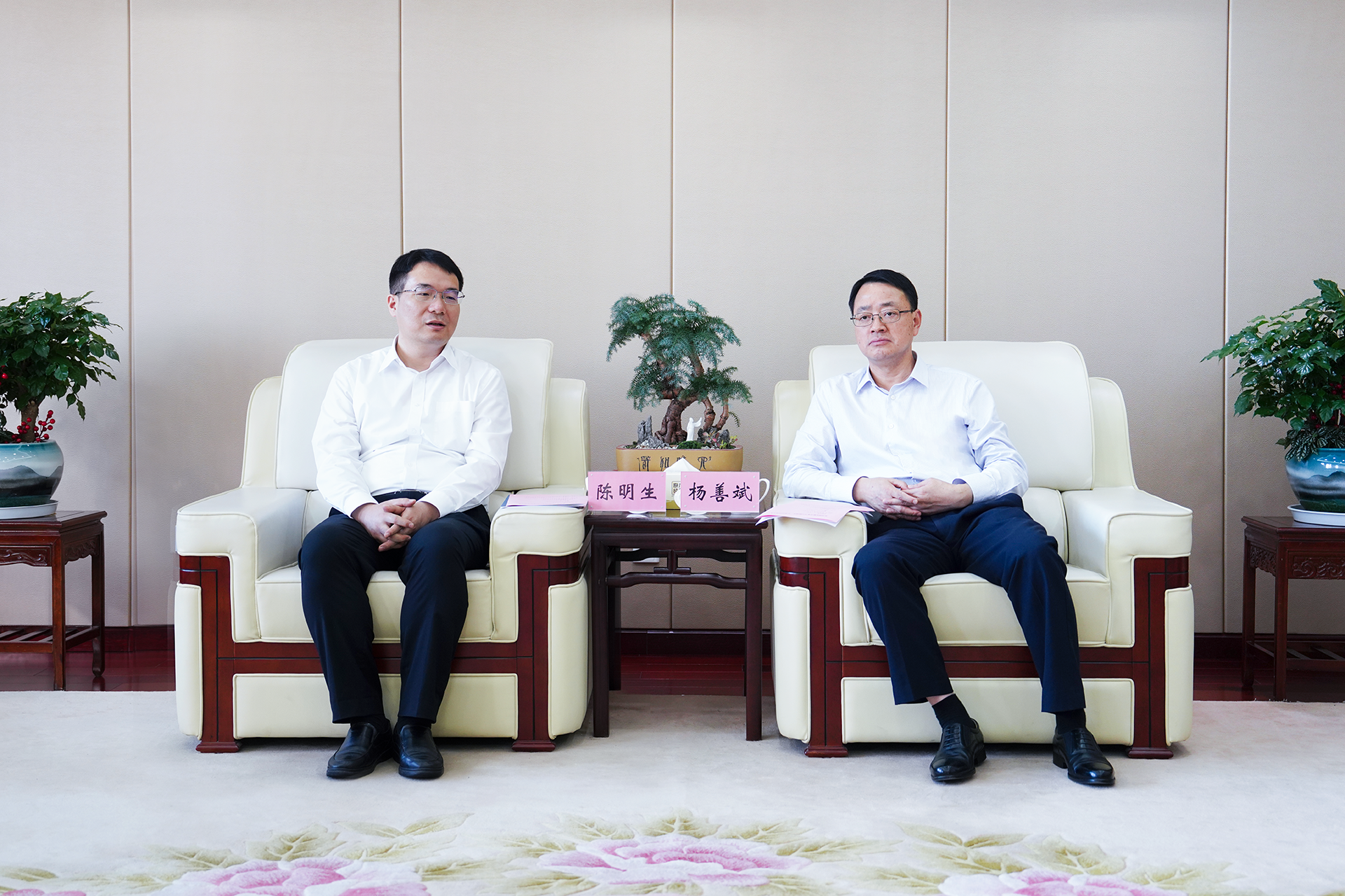必一·运动(B-Sports)官方网站