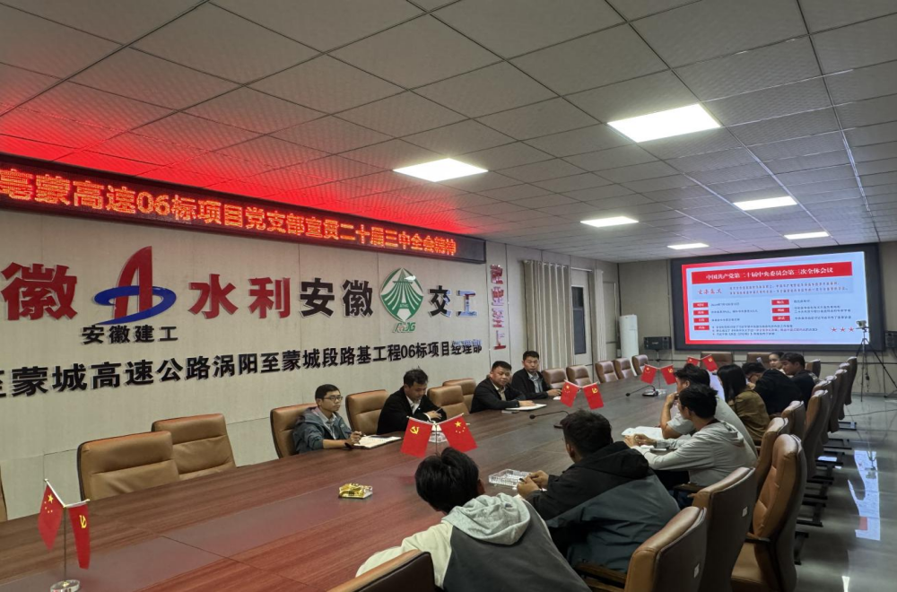 必一·运动(B-Sports)官方网站