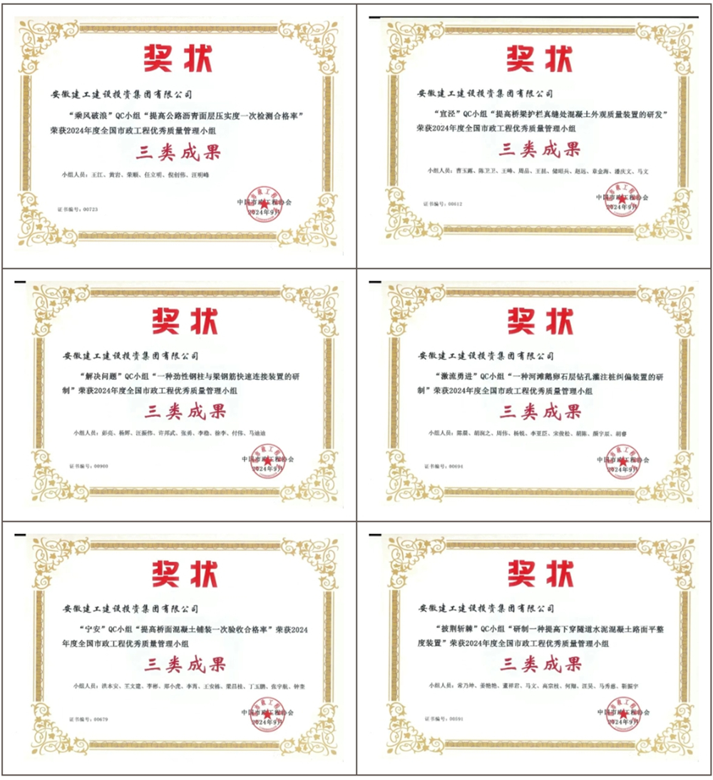 必一·运动(B-Sports)官方网站