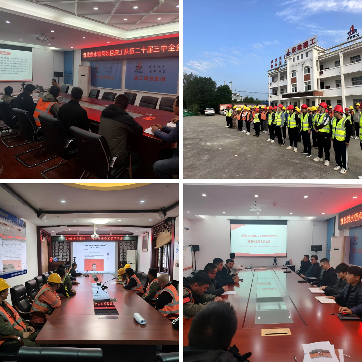 必一·运动(B-Sports)官方网站