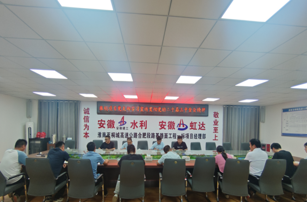 必一·运动(B-Sports)官方网站