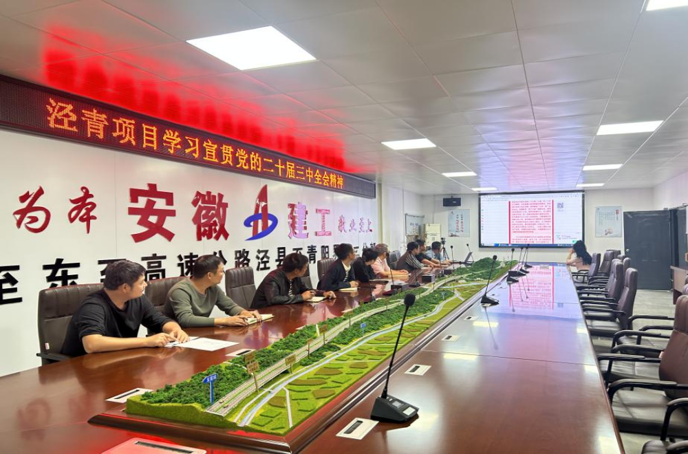 必一·运动(B-Sports)官方网站