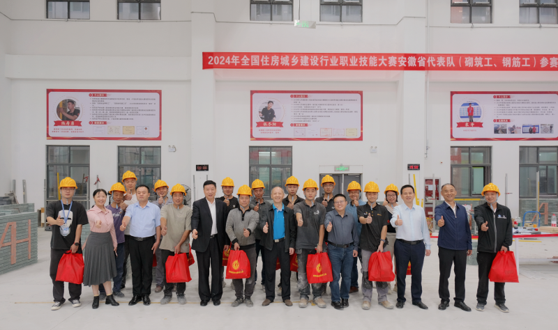 必一·运动(B-Sports)官方网站