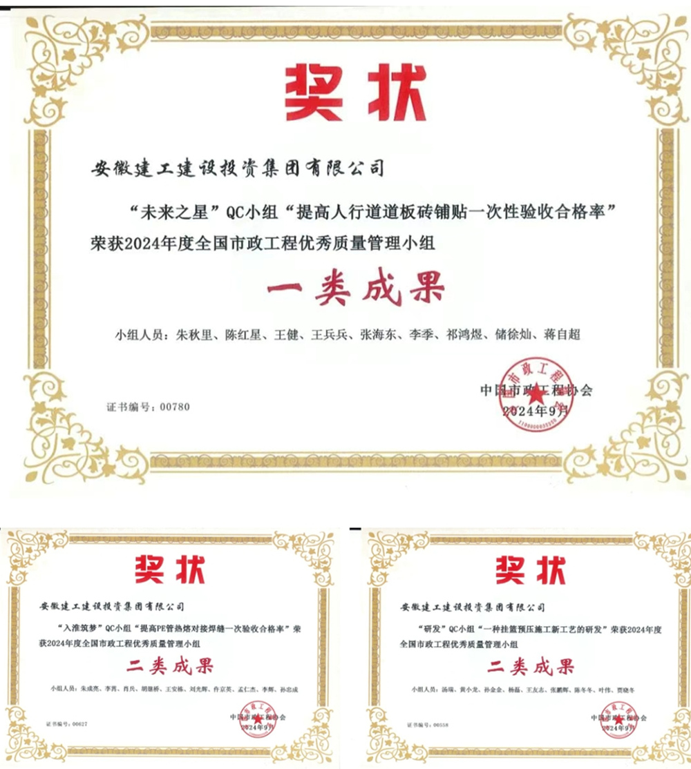 必一·运动(B-Sports)官方网站