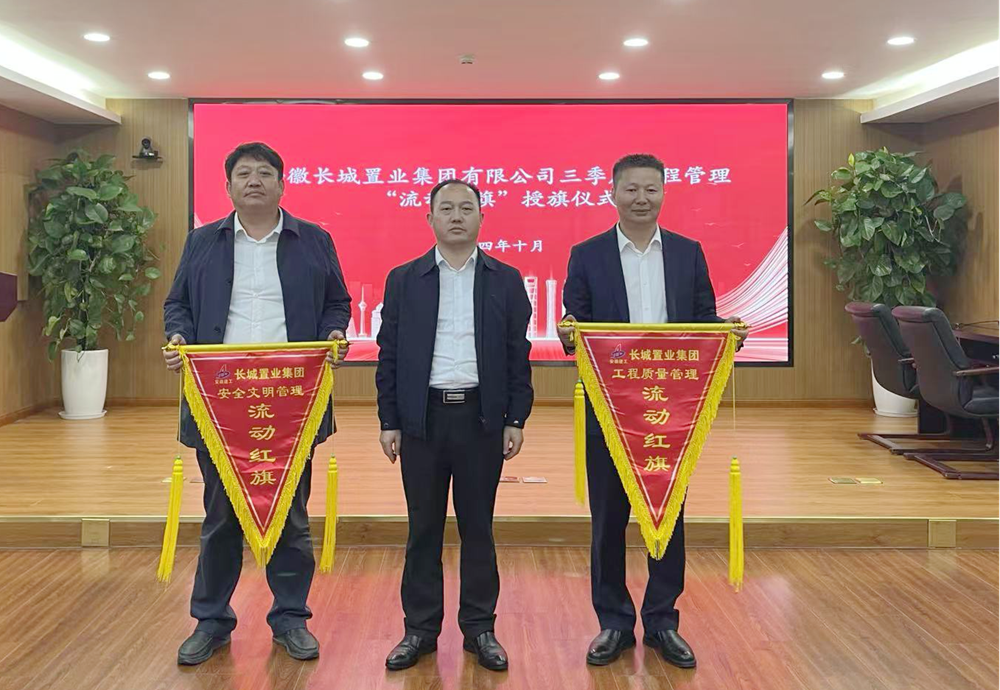 必一·运动(B-Sports)官方网站