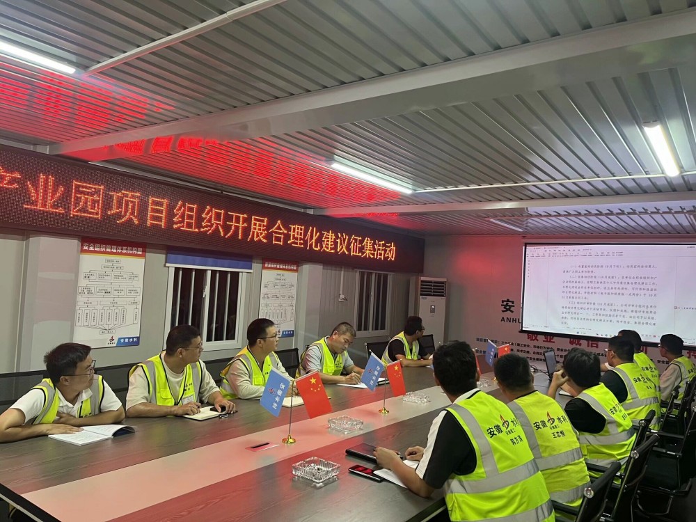 必一·运动(B-Sports)官方网站