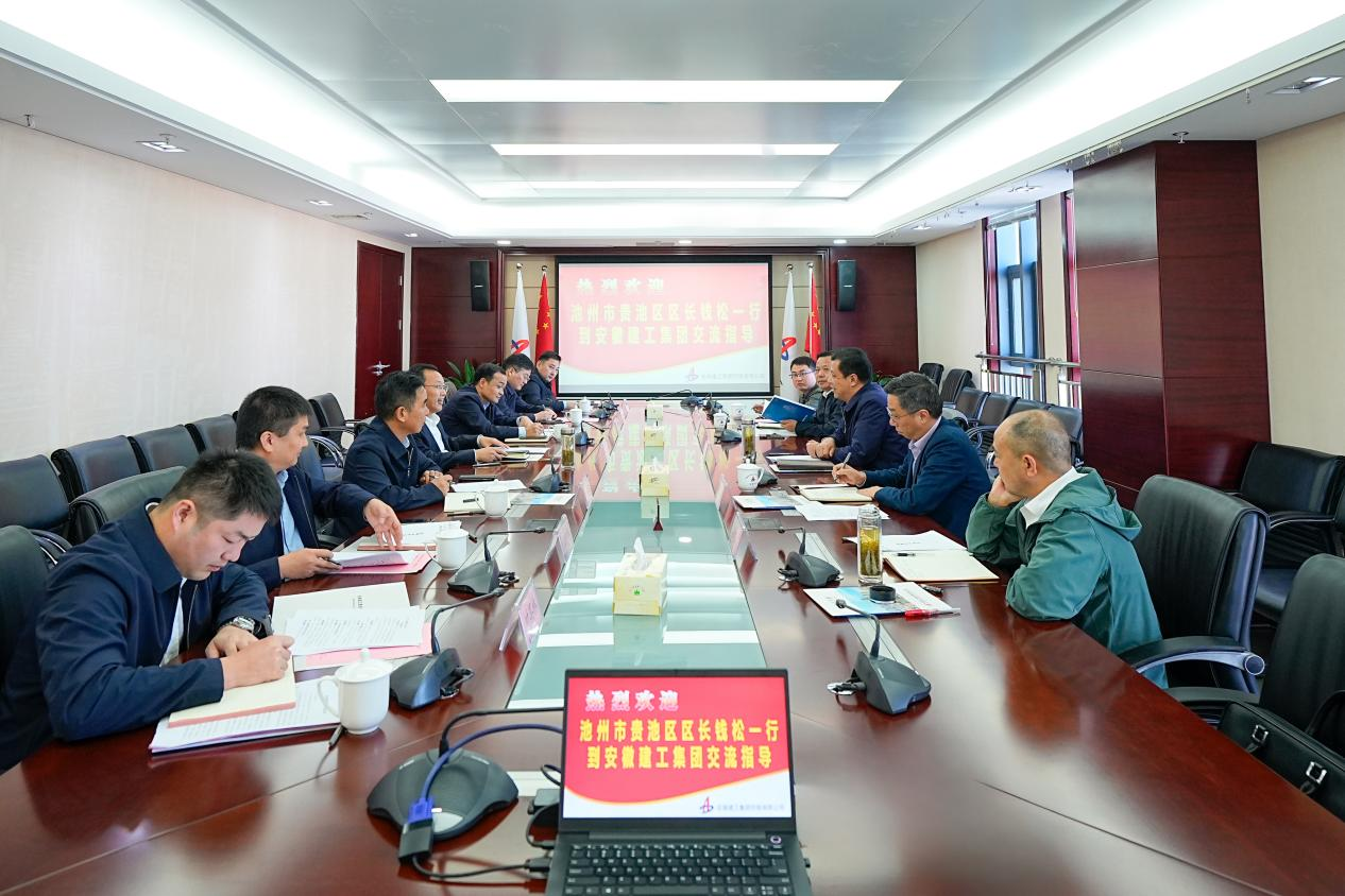 必一·运动(B-Sports)官方网站