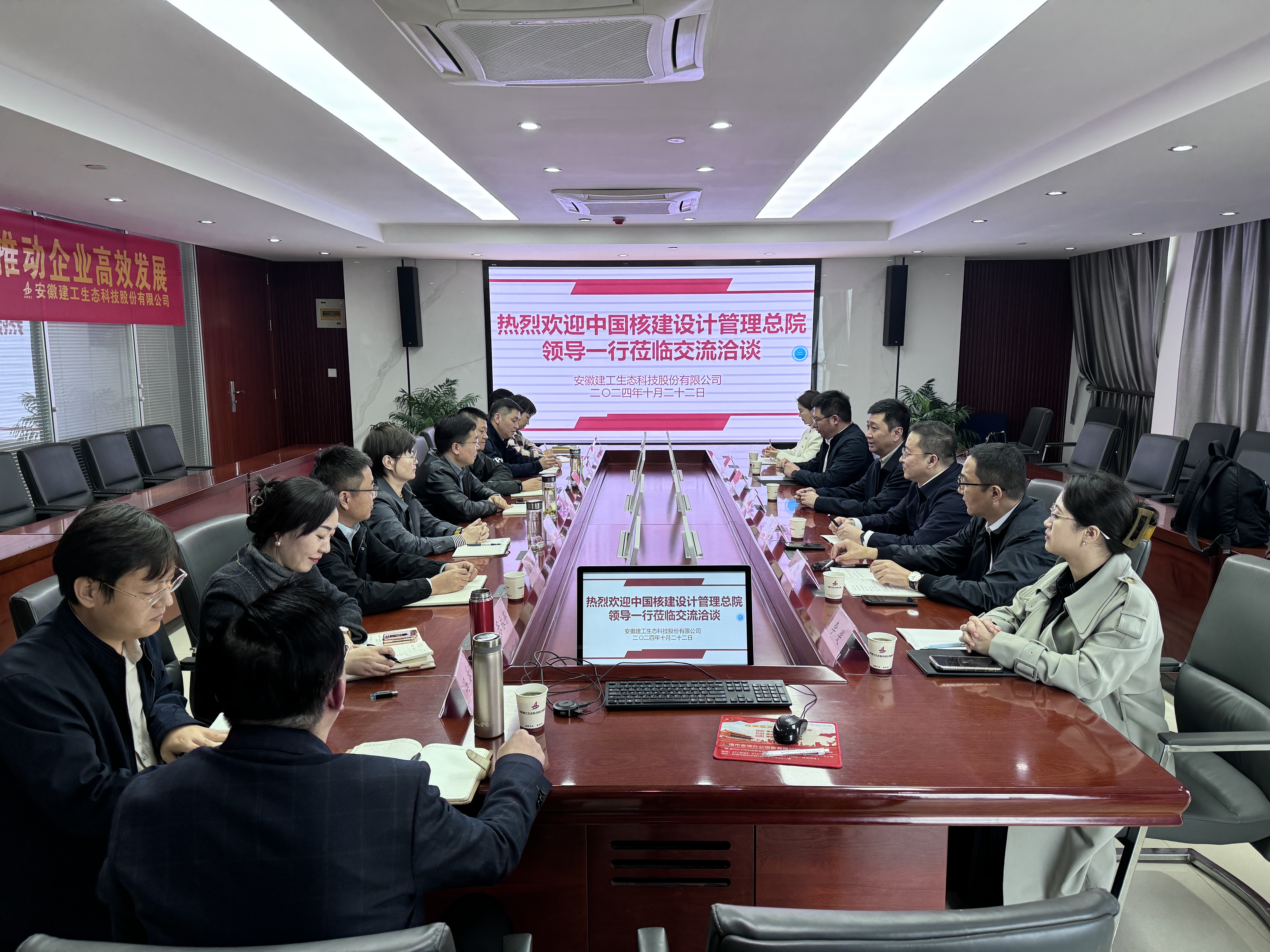 必一·运动(B-Sports)官方网站