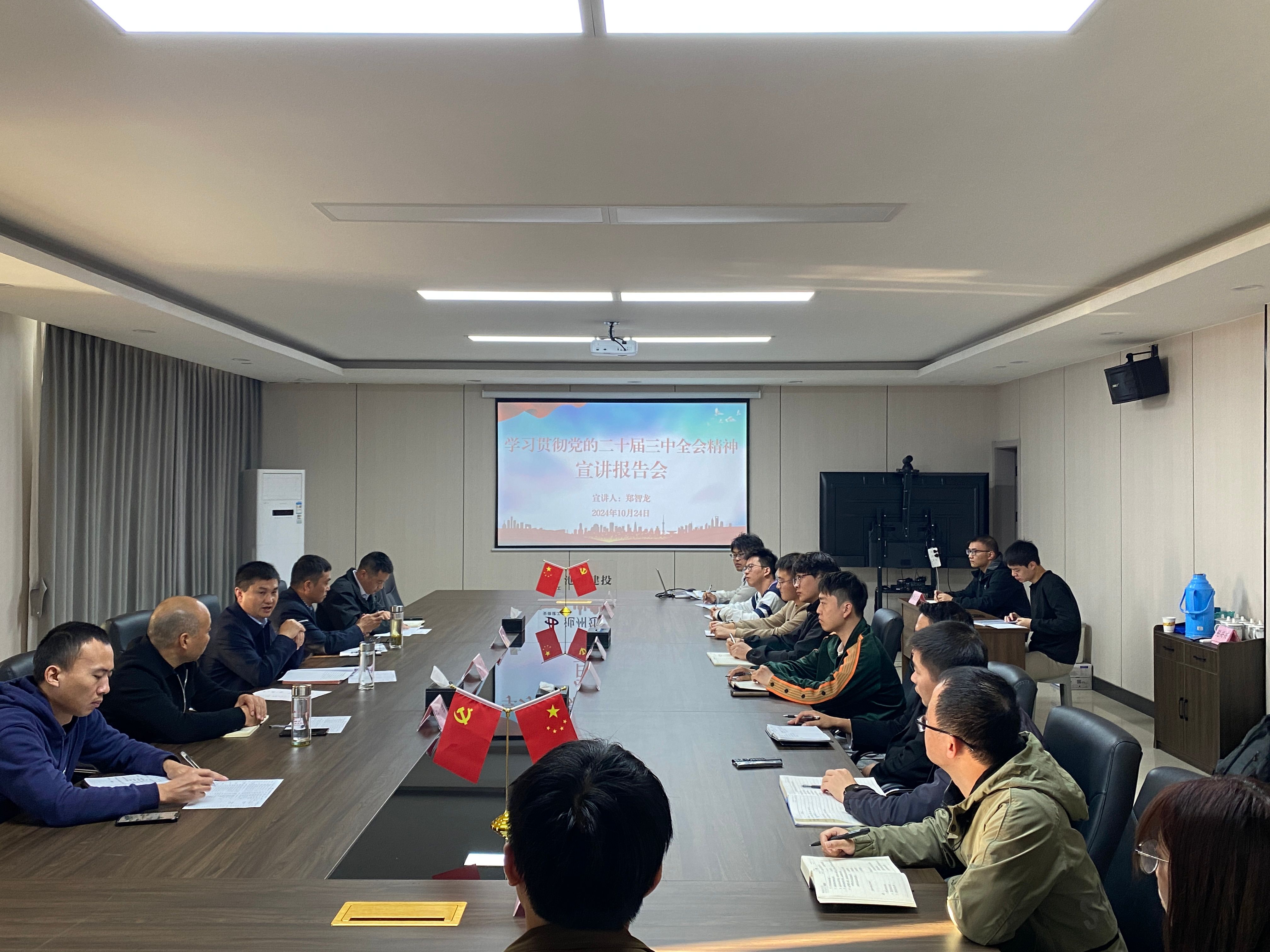 必一·运动(B-Sports)官方网站