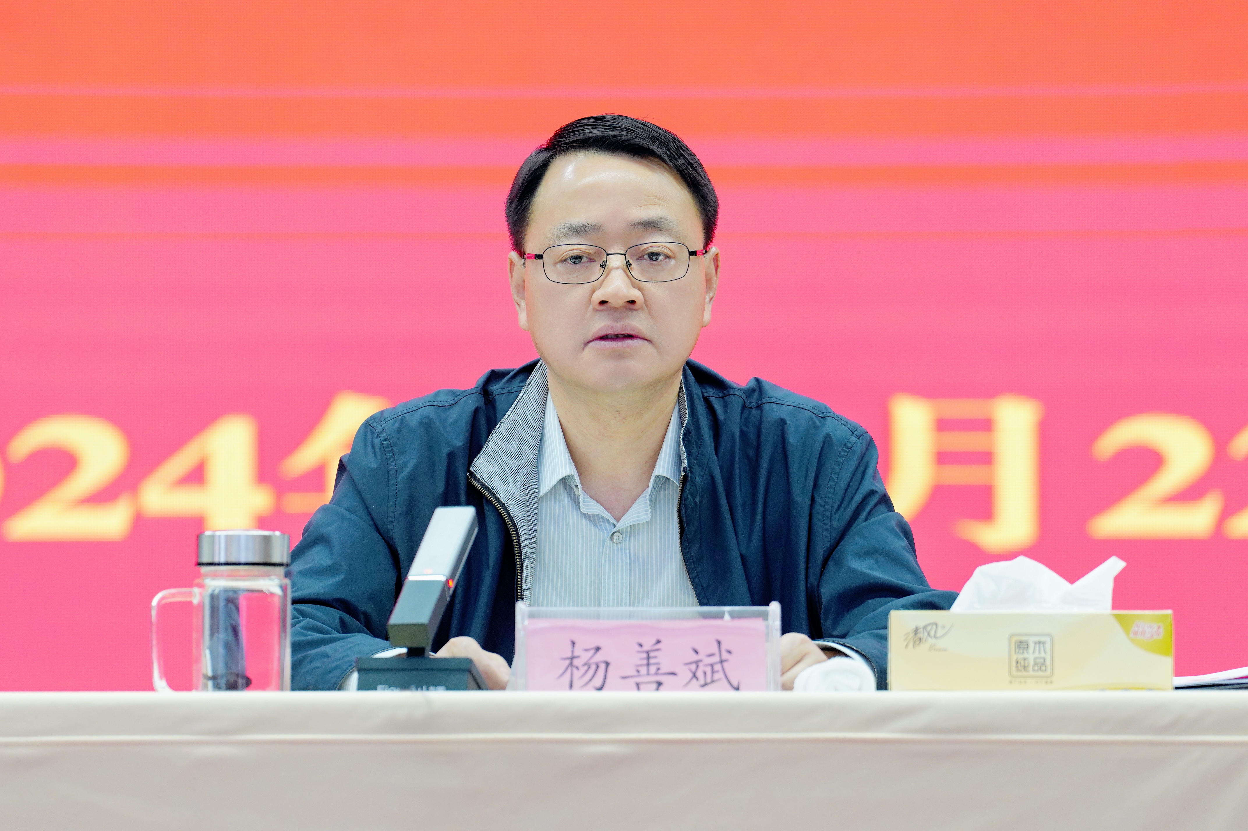 必一·运动(B-Sports)官方网站